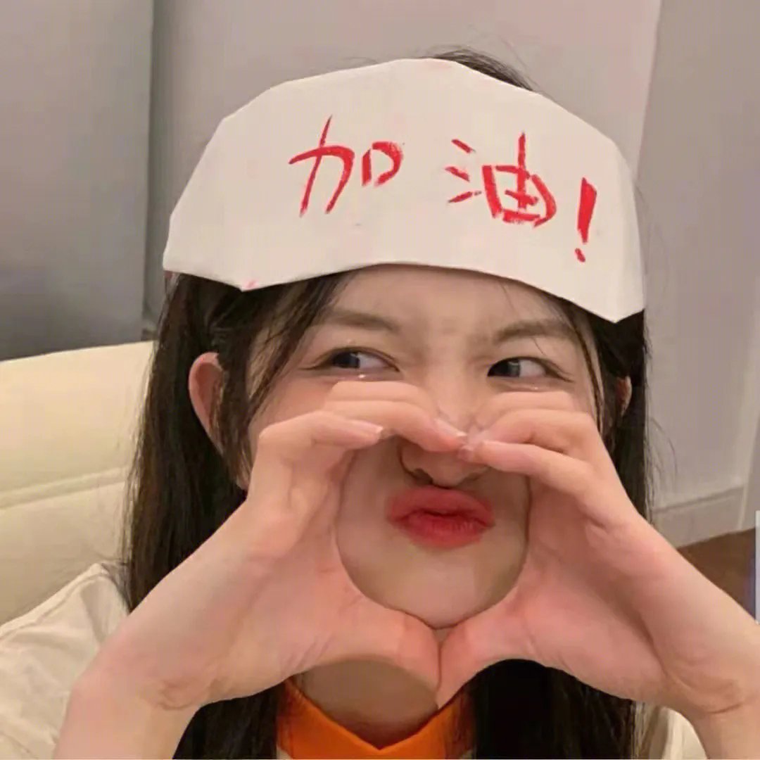 潇洒姐妹行