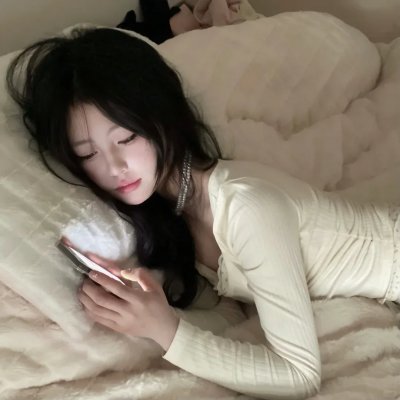 大进军