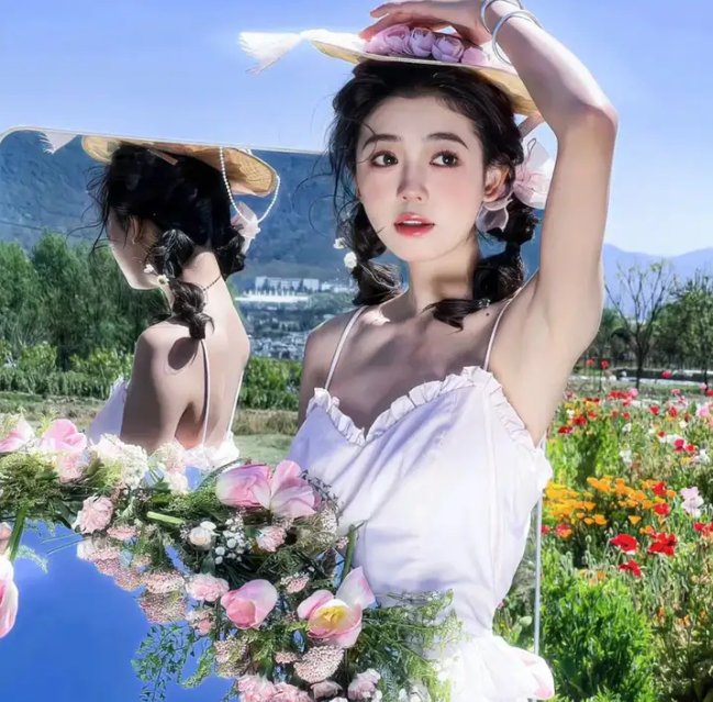 慌心假期